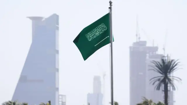 علم السعودية